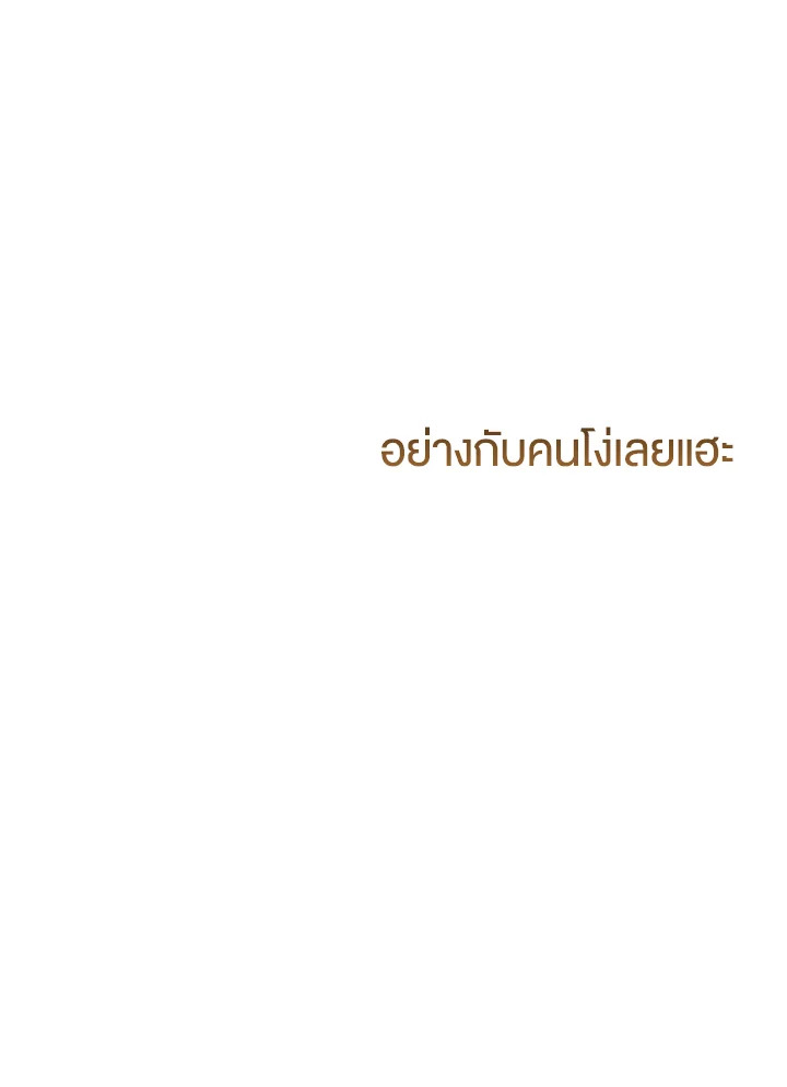 หน้า 163