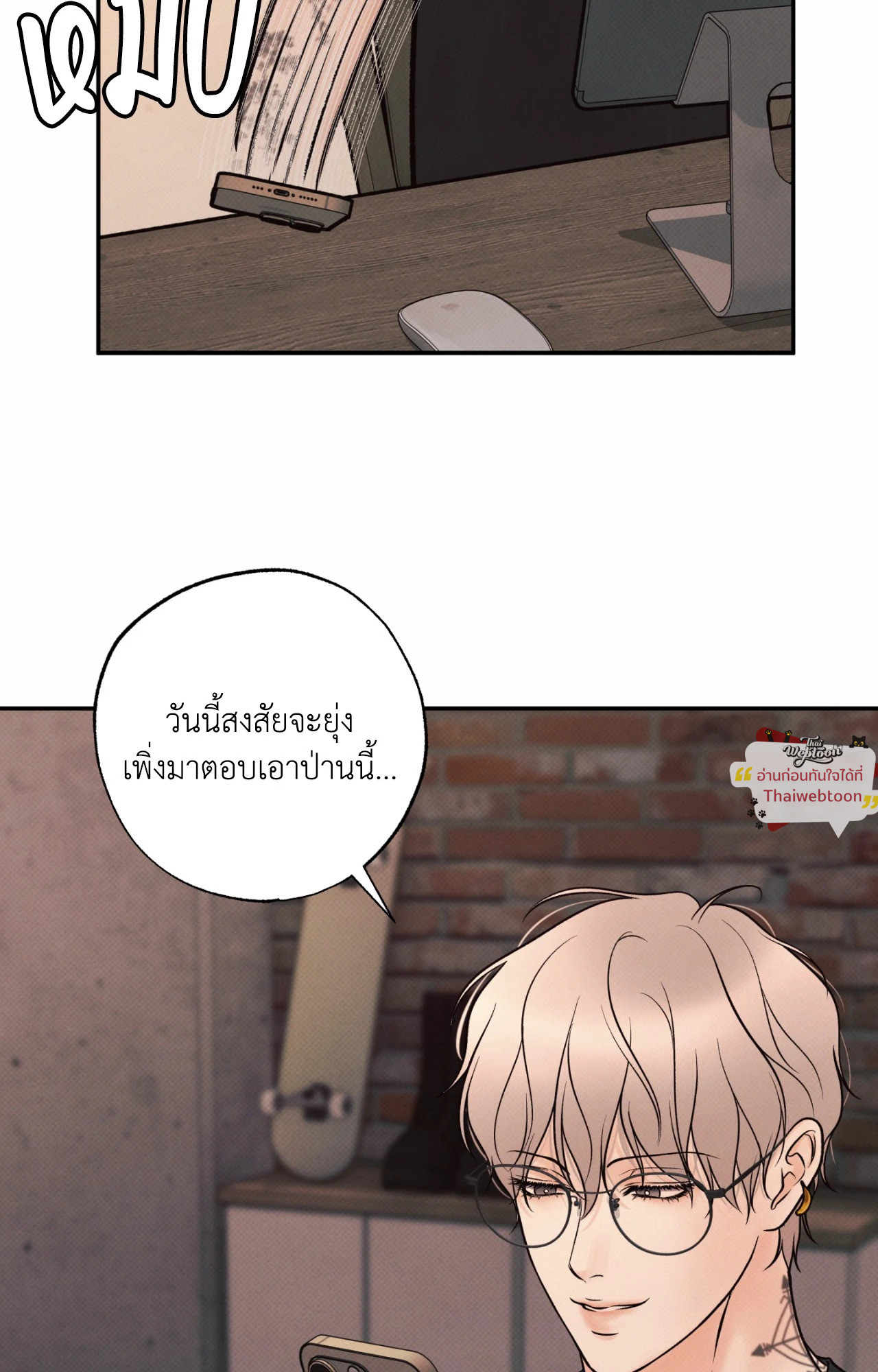 หน้า 92