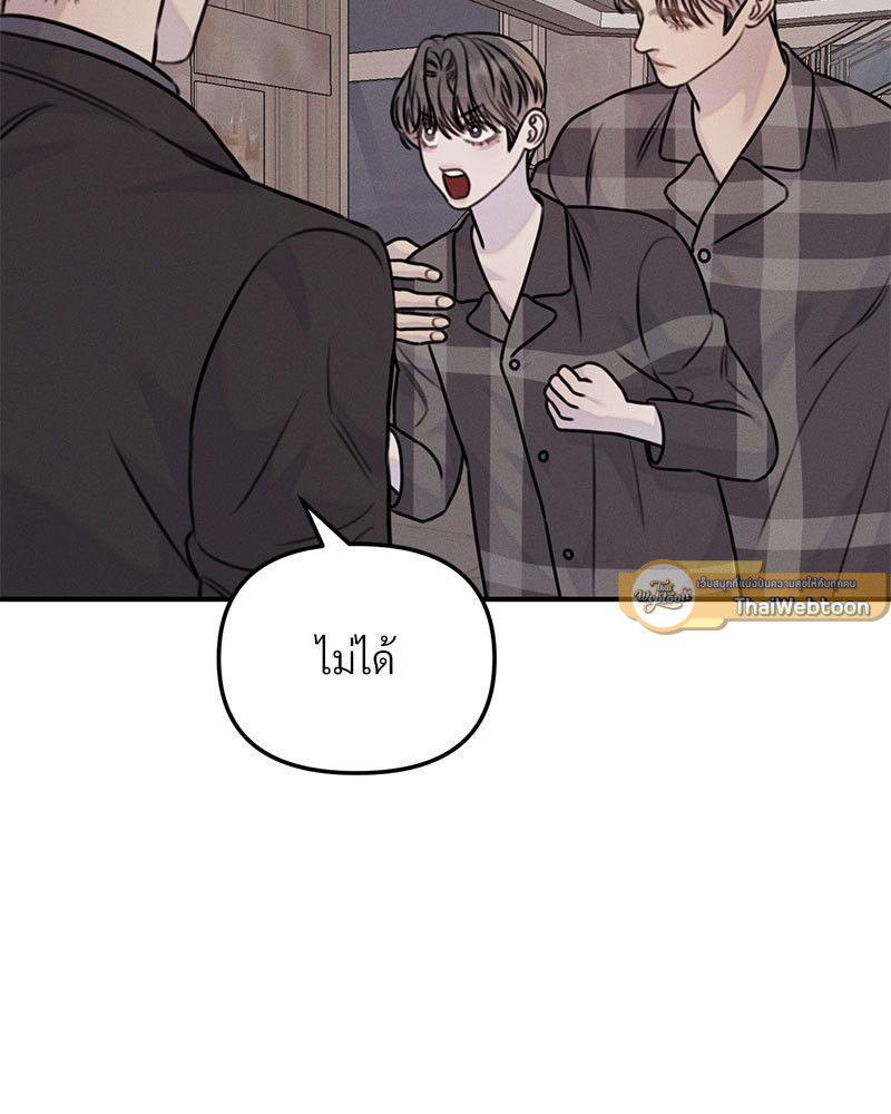หน้า 118