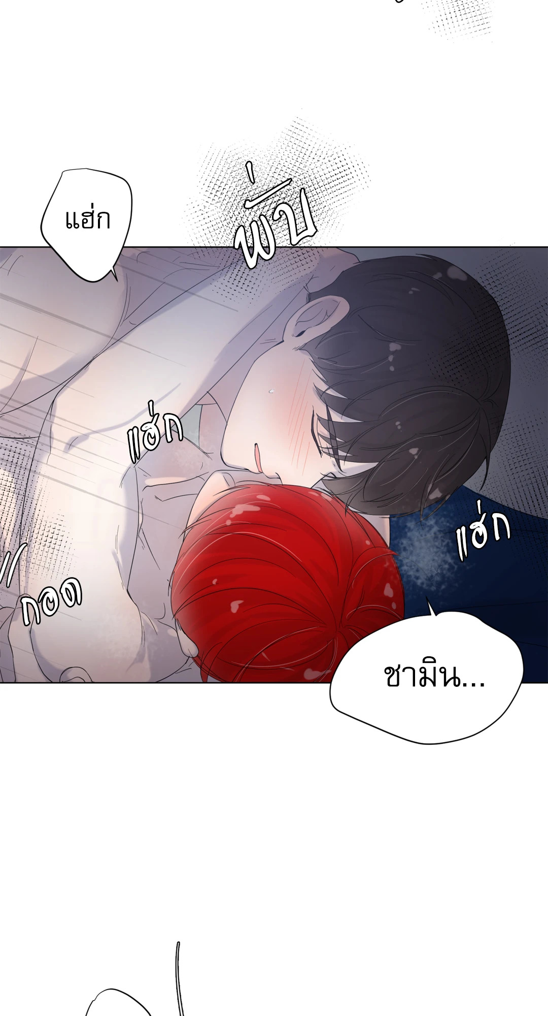 หน้า 40