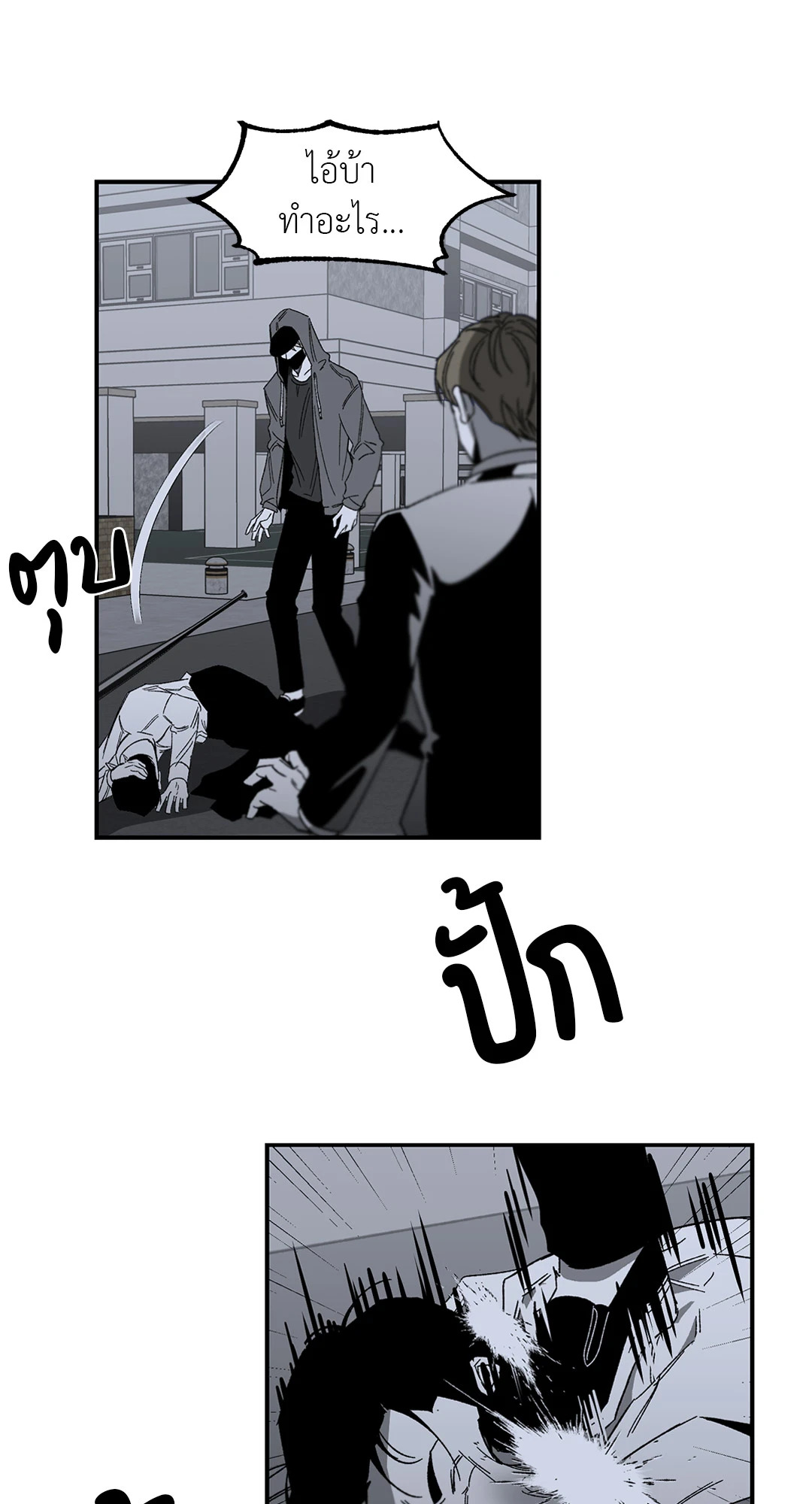 หน้า 46