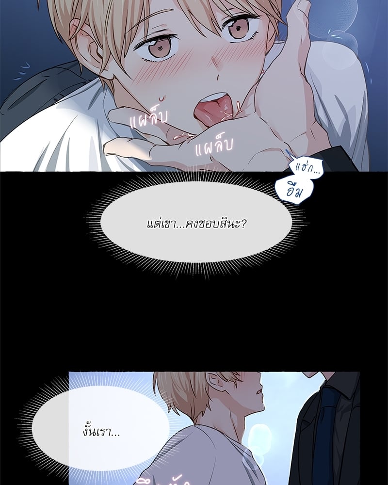 หน้า 41
