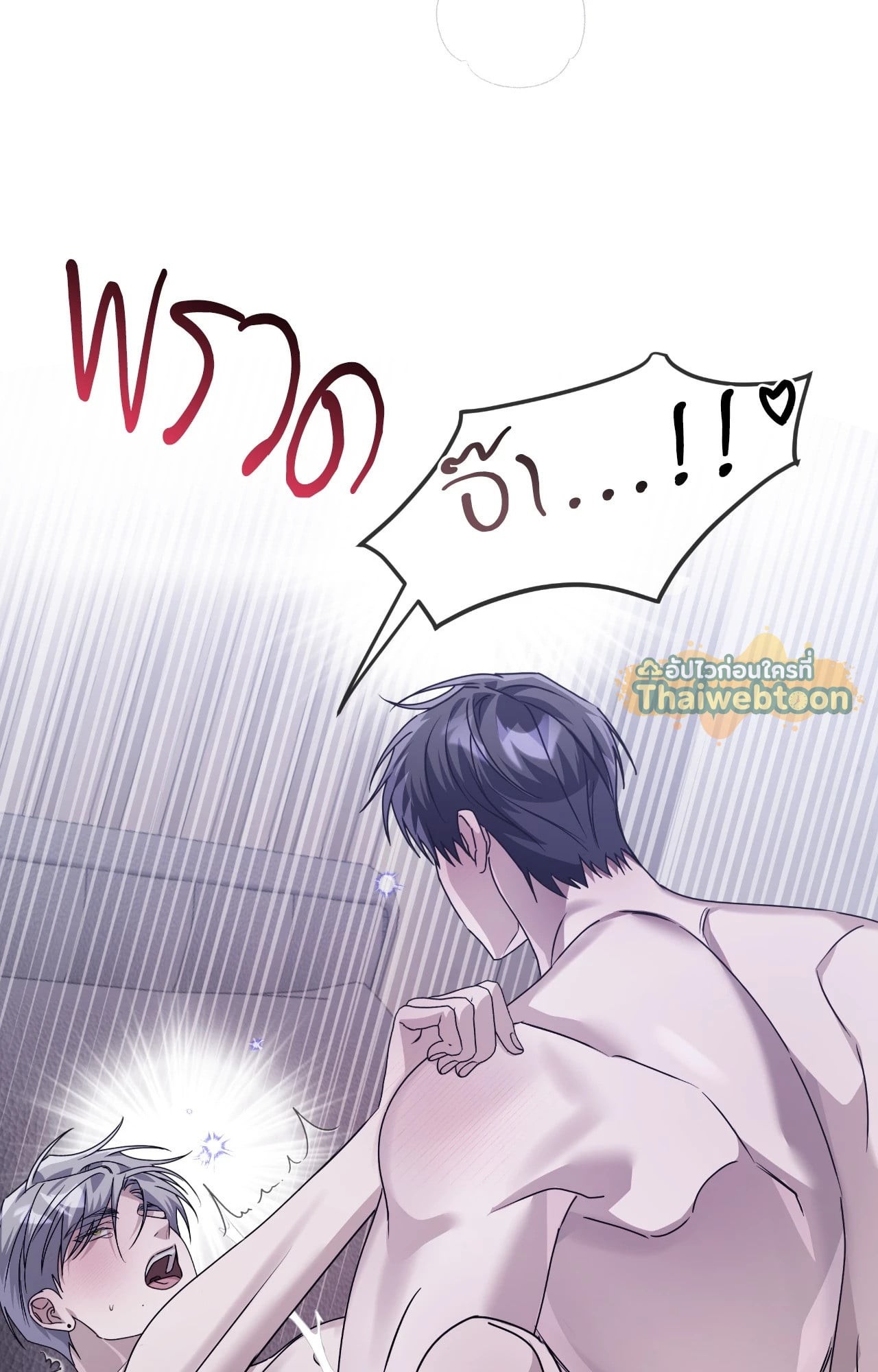 หน้า 107