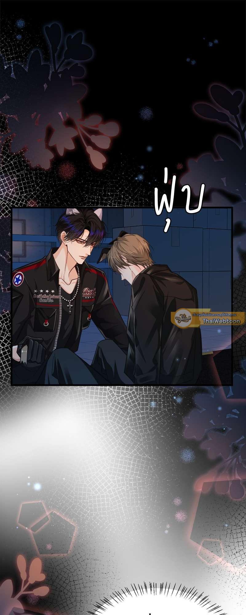 หน้า 19
