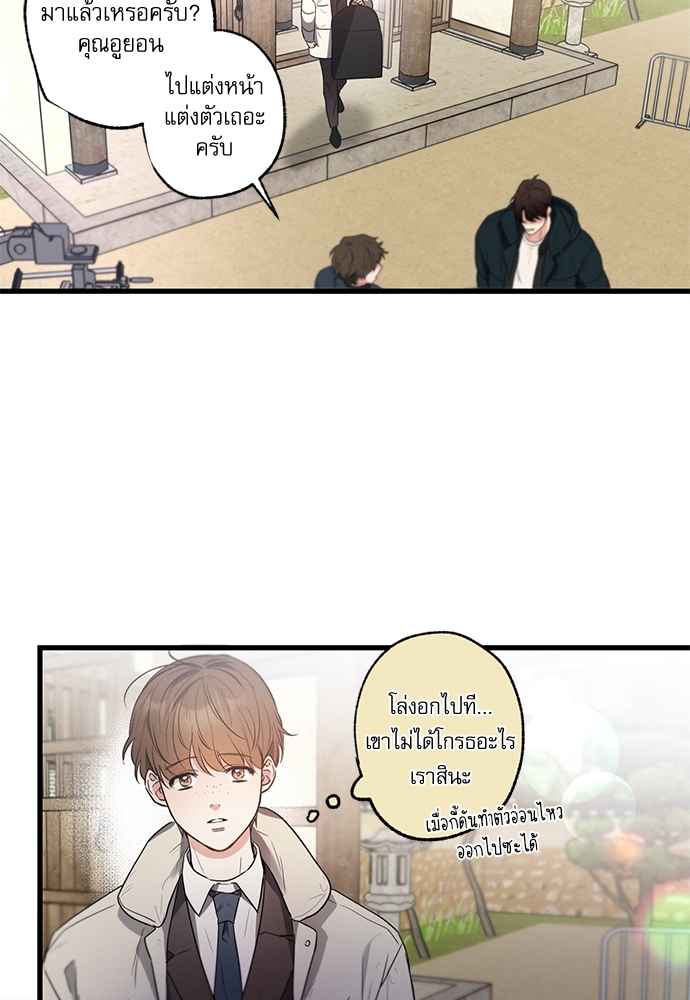 หน้า 42