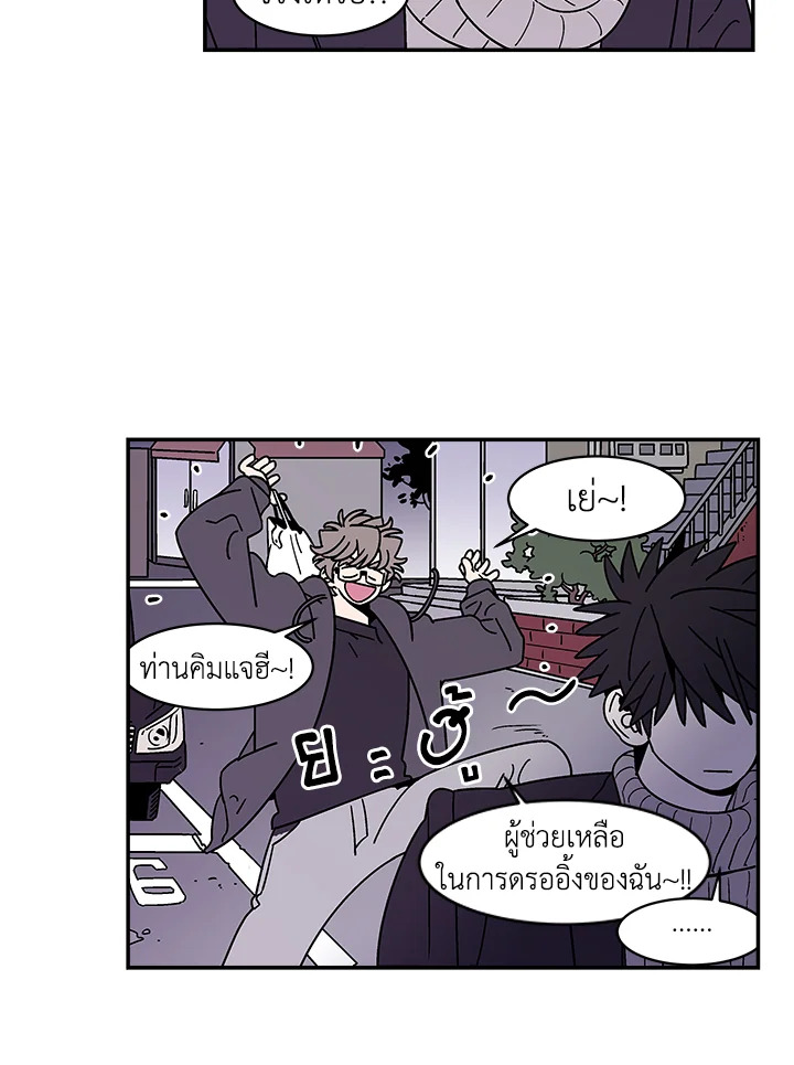 หน้า 58