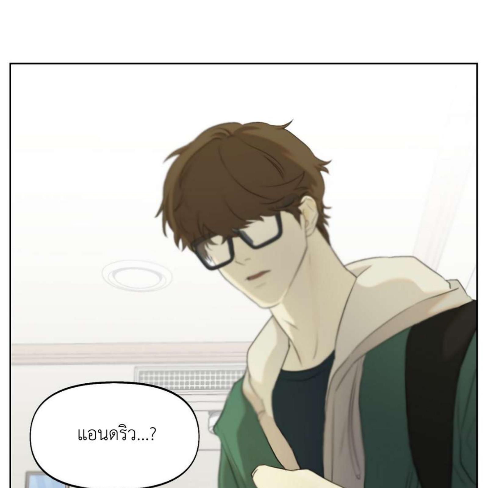 หน้า 148