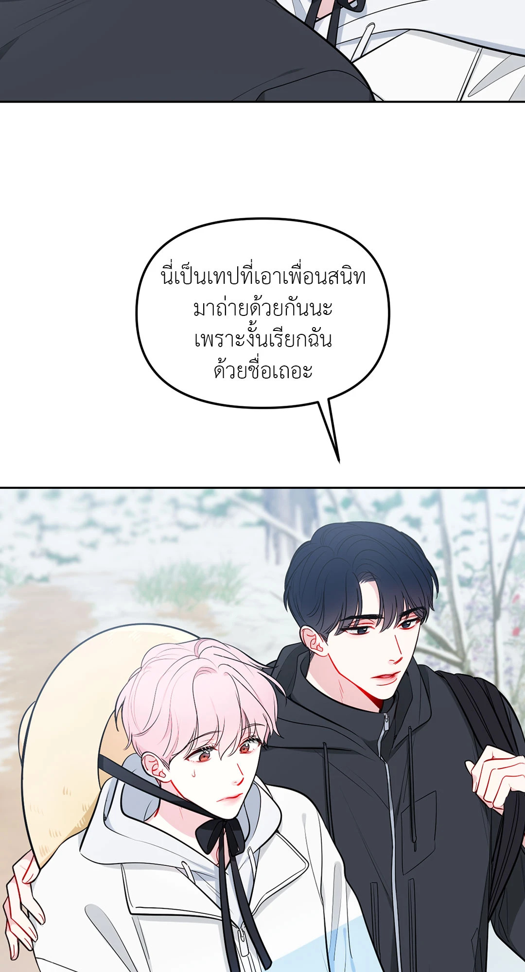 หน้า 39