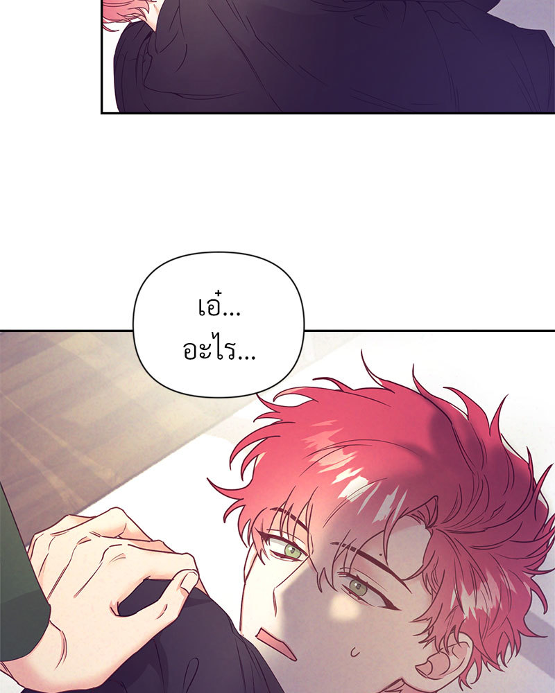 หน้า 48