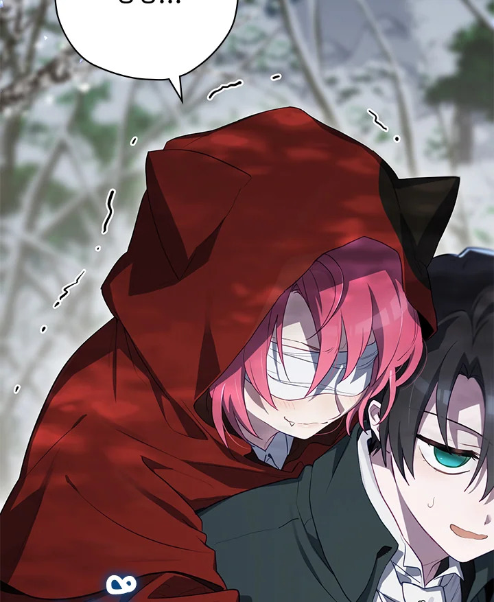 ending maker ตอนที่ 61 - รูปที่ 2