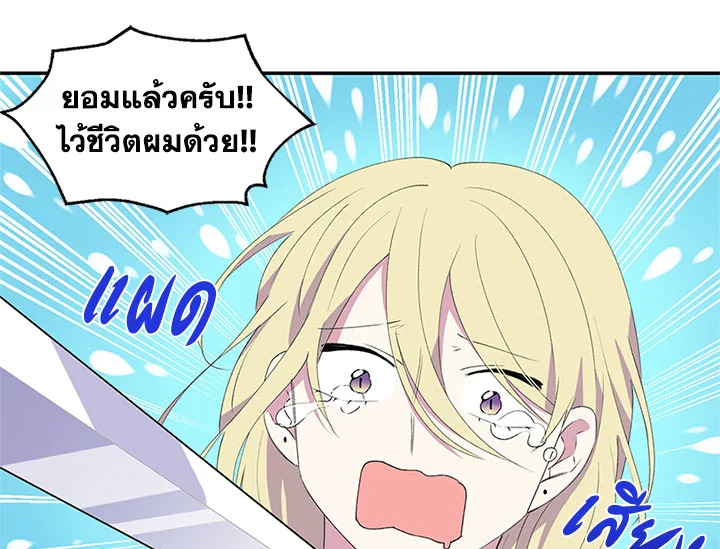 หน้า 94