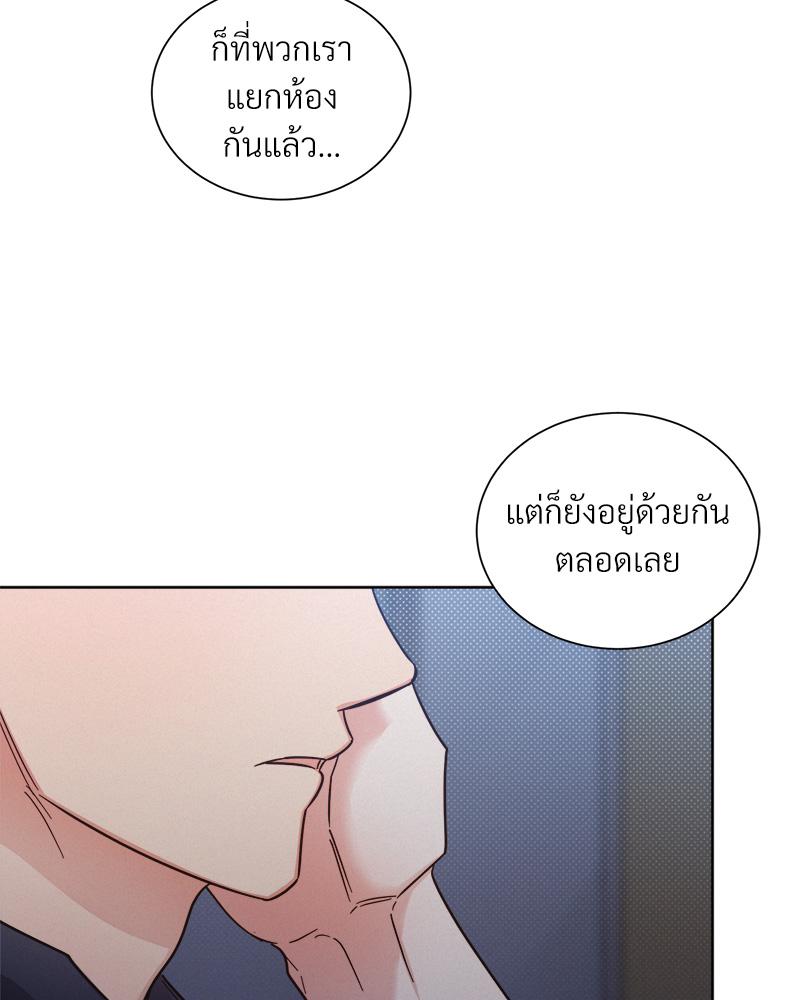 หน้า 60