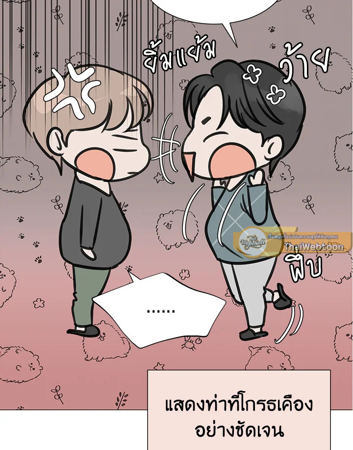 หน้า 68