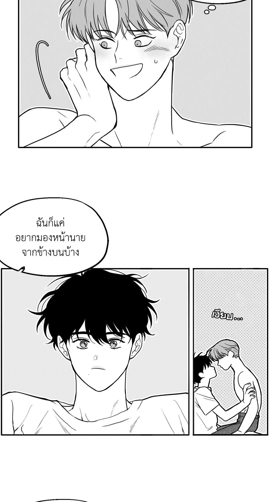 หน้า 36