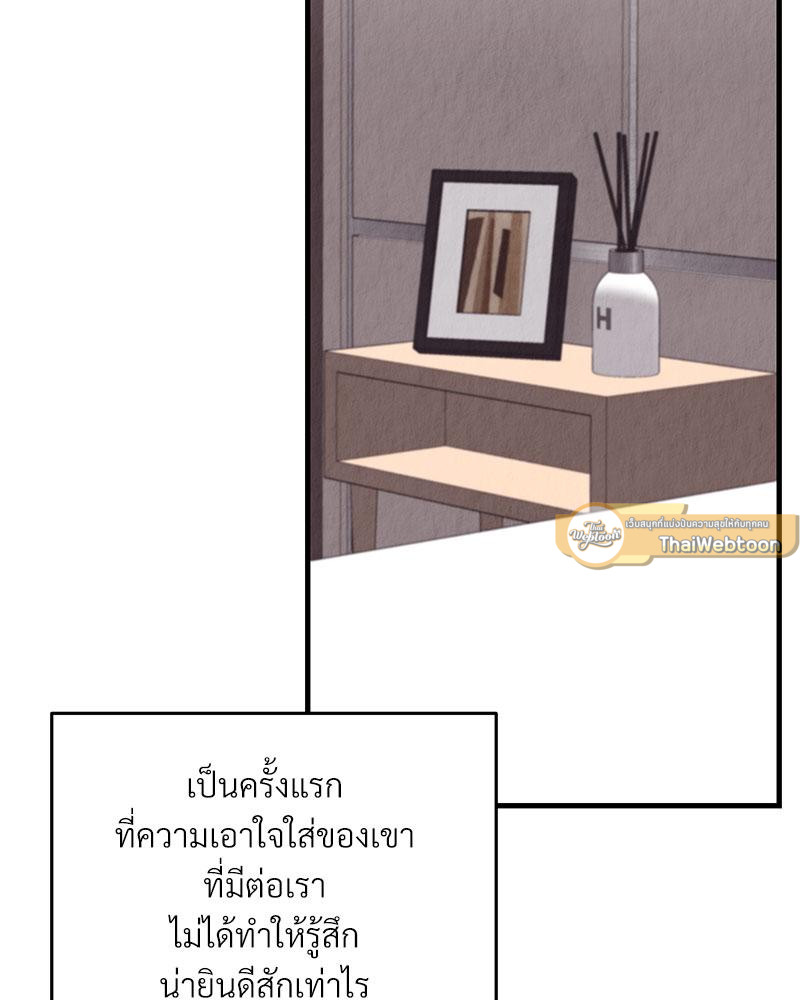 หน้า 104