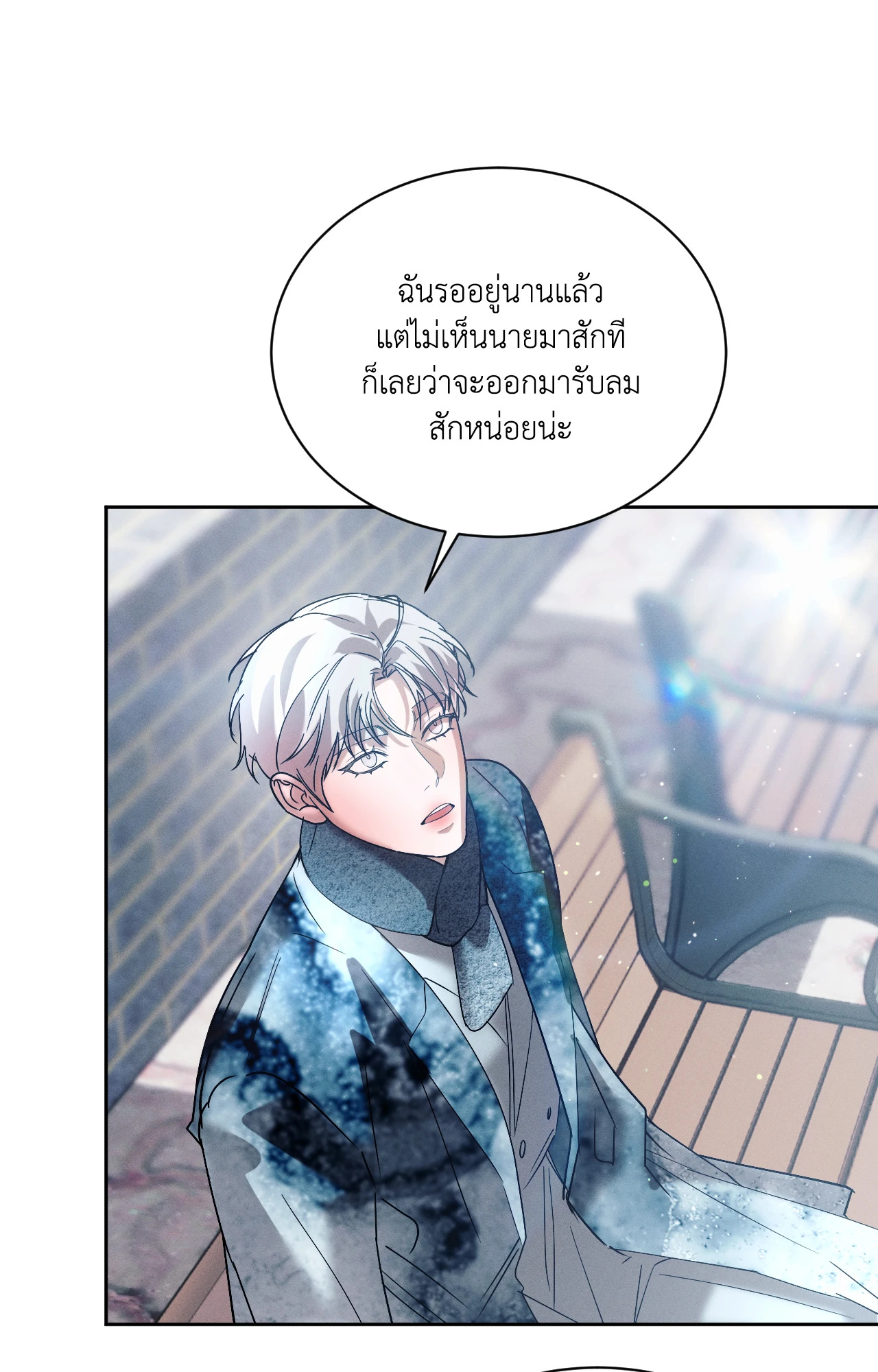 หน้า 57