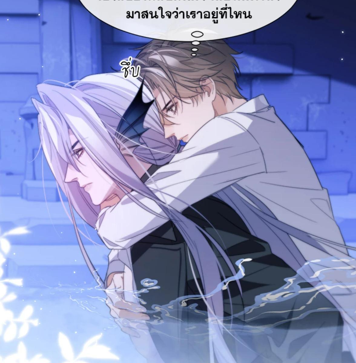 หน้า 30