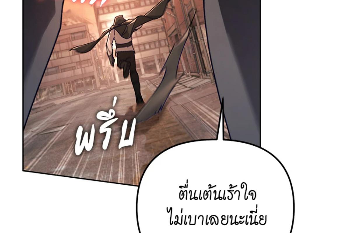 หน้า 163
