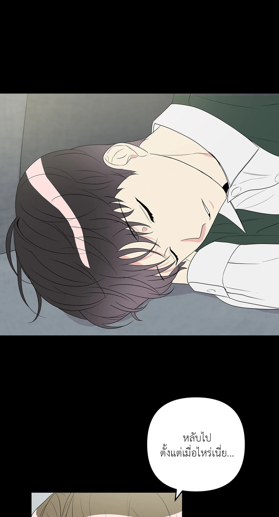 หน้า 35