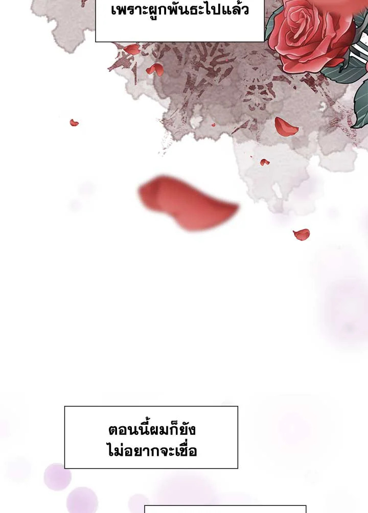 หน้า 83