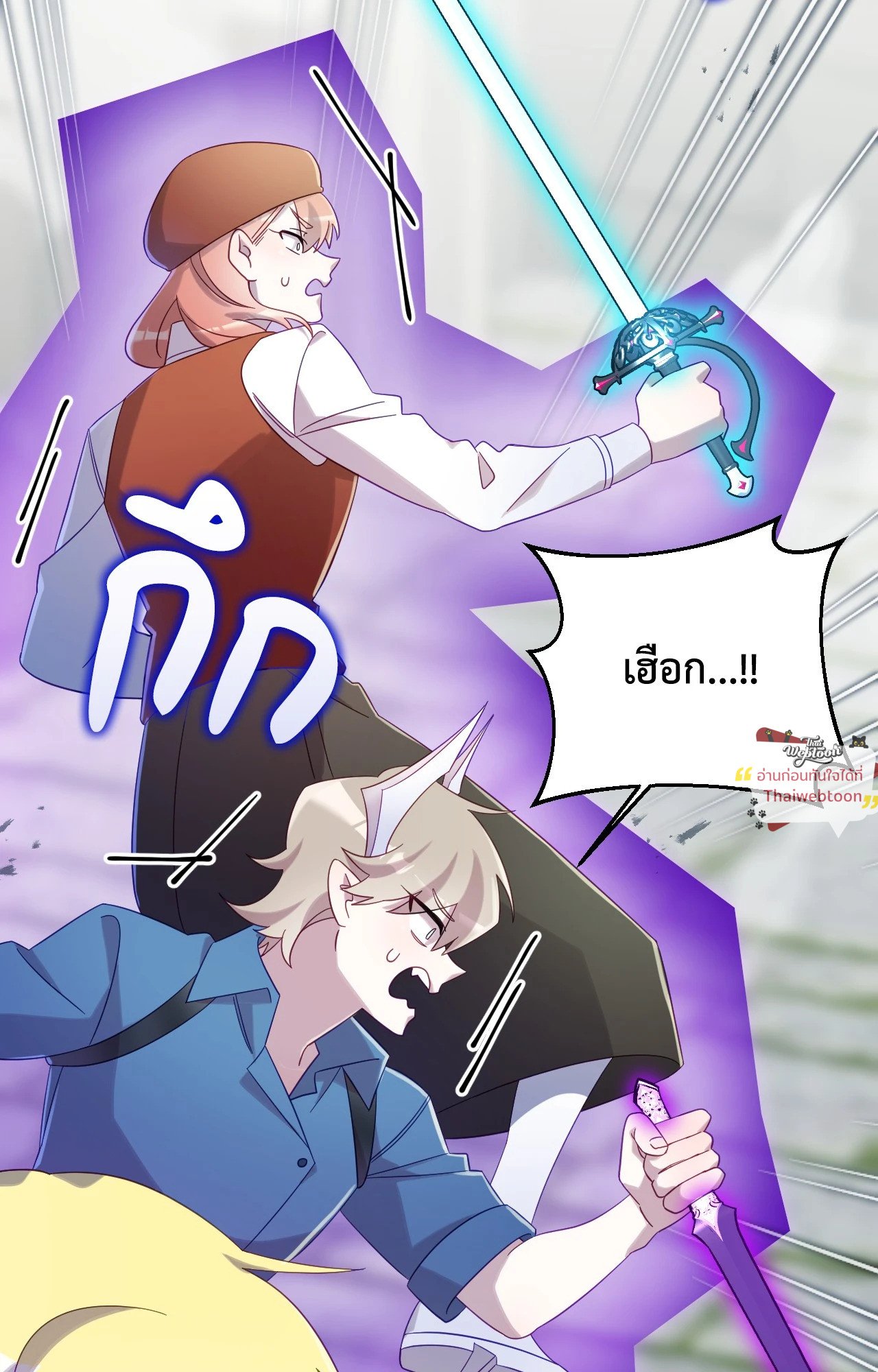 หน้า 68