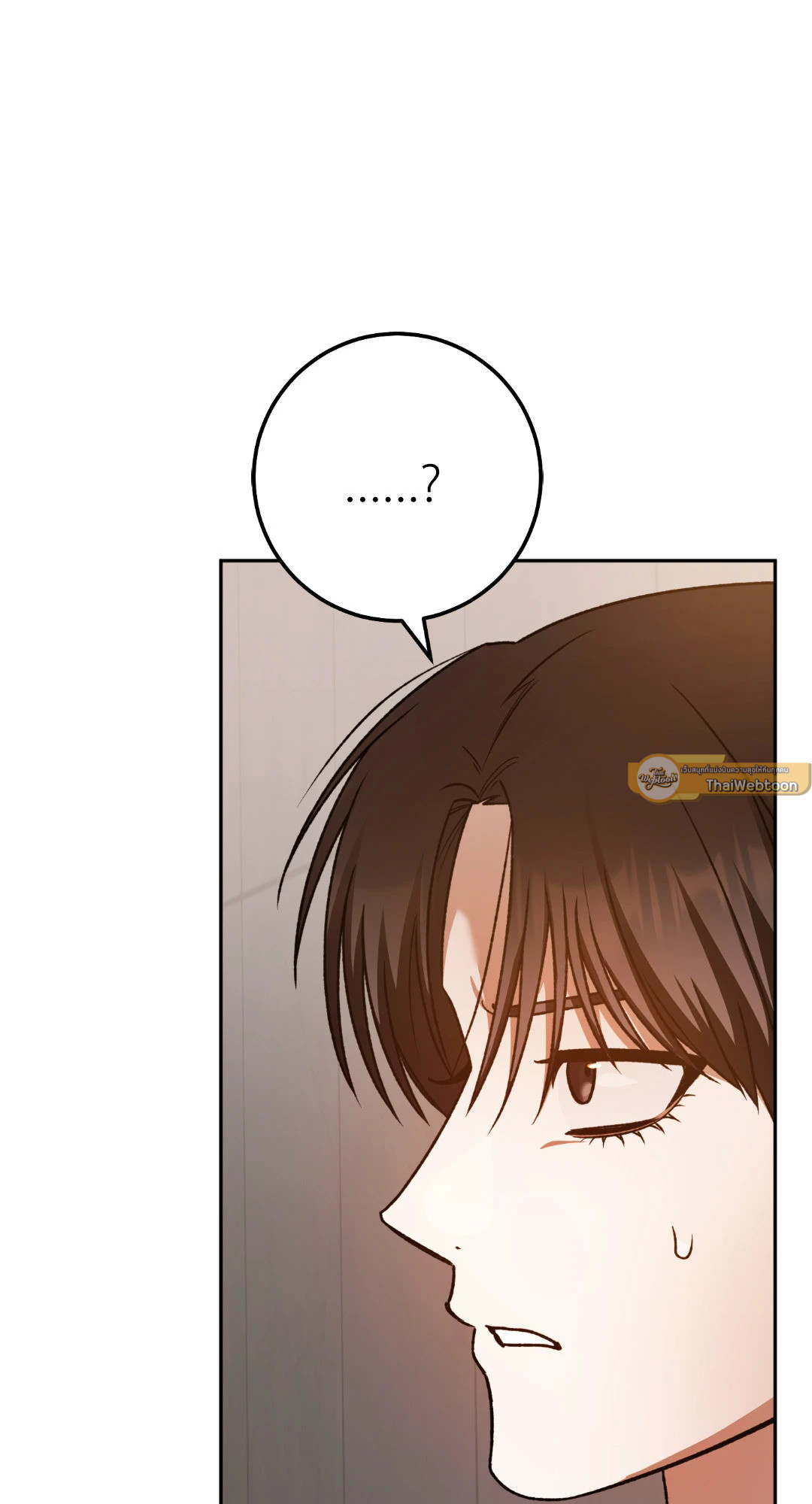 หน้า 97