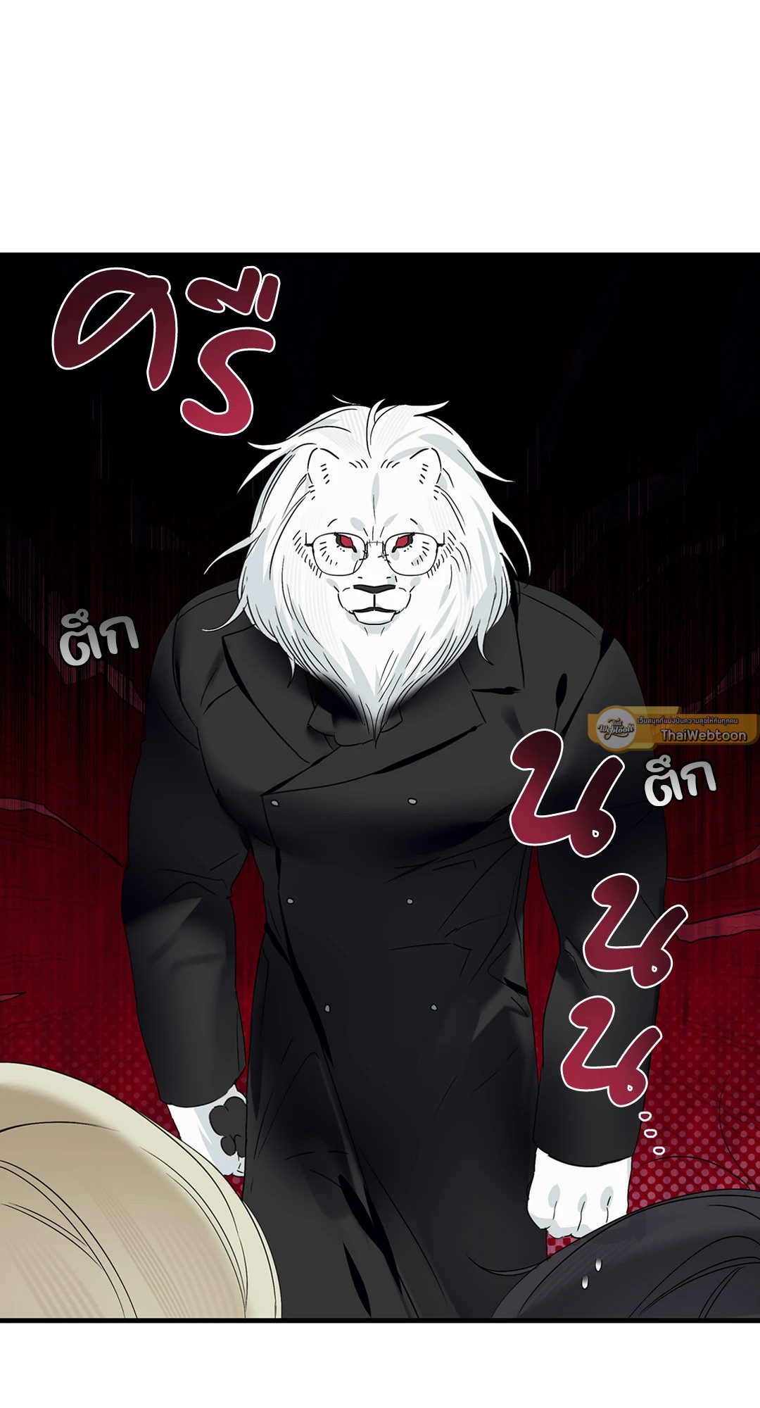 หน้า 66