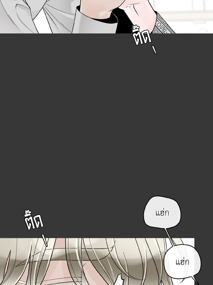 หน้า 80