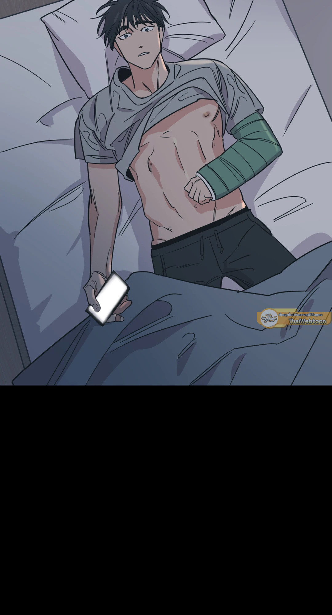 หน้า 52
