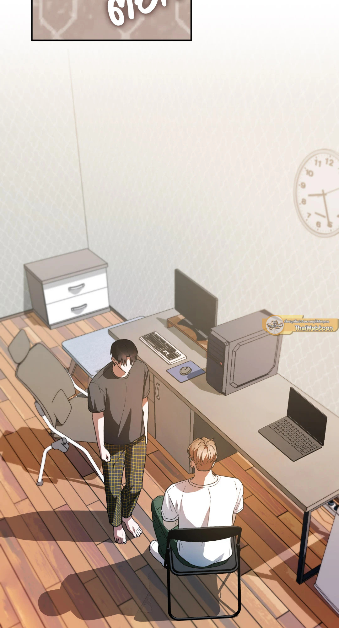 Netkama Punch!!! ตอนที่ 41 - รูปที่ 2