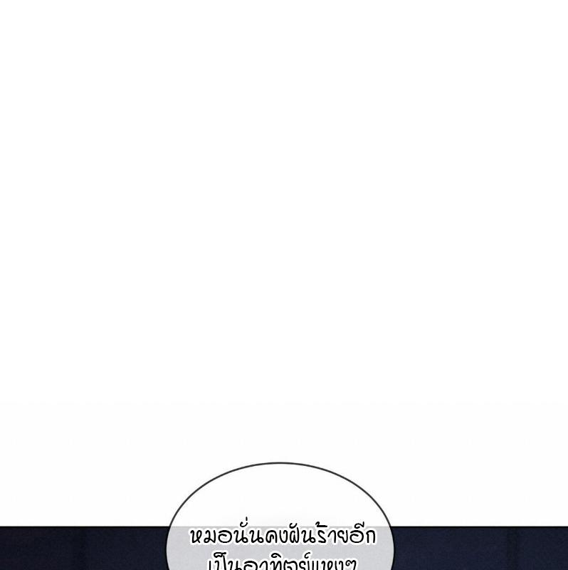 หน้า 125
