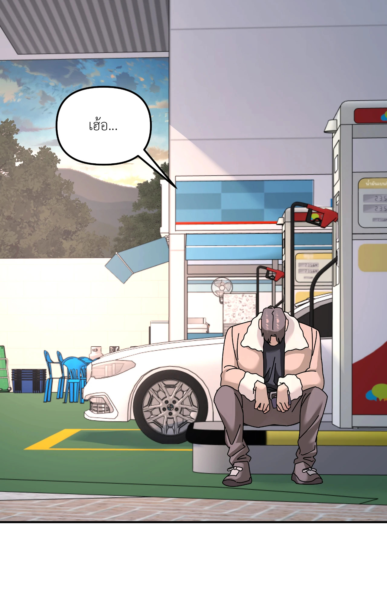 หน้า 69