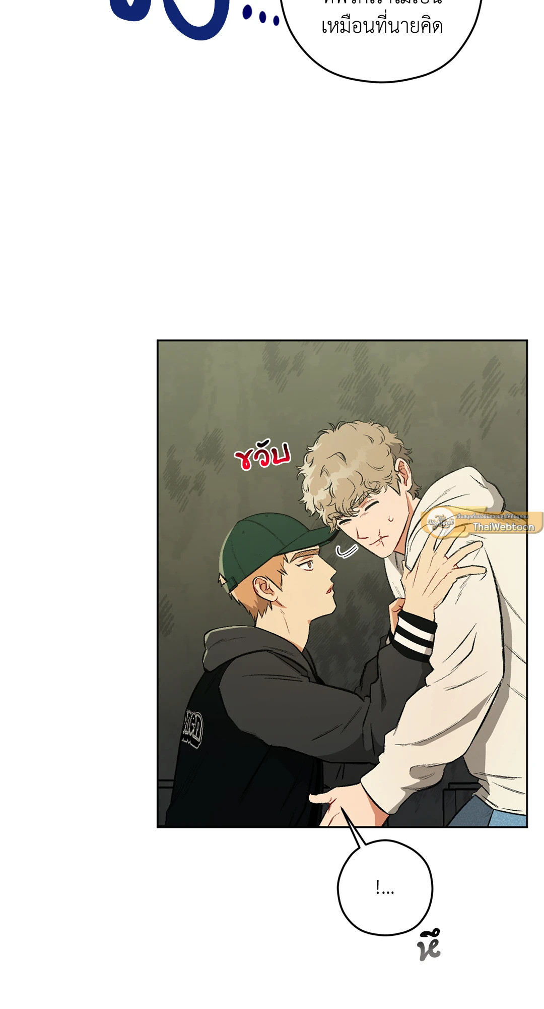 หน้า 61