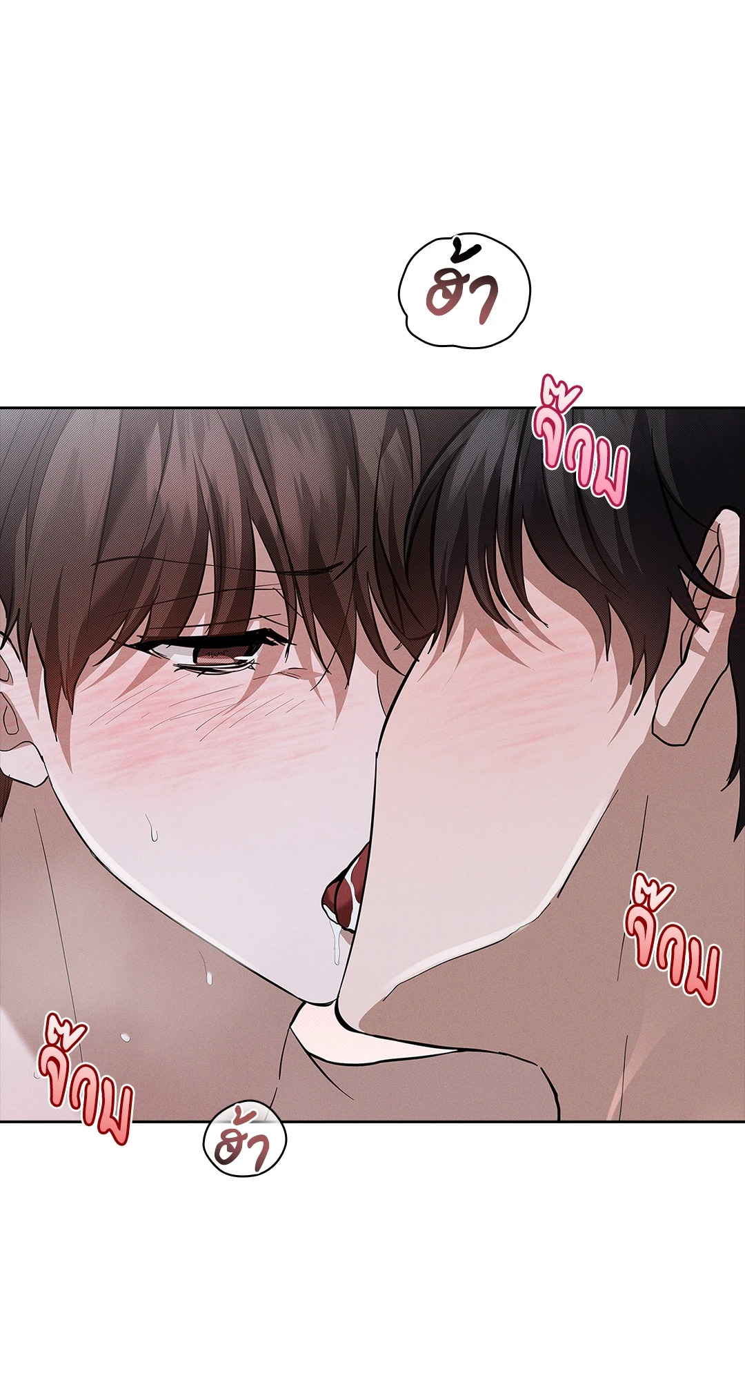 หน้า 69