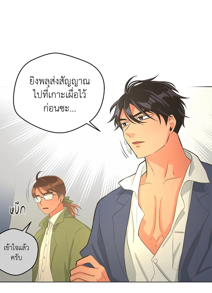 หน้า 56
