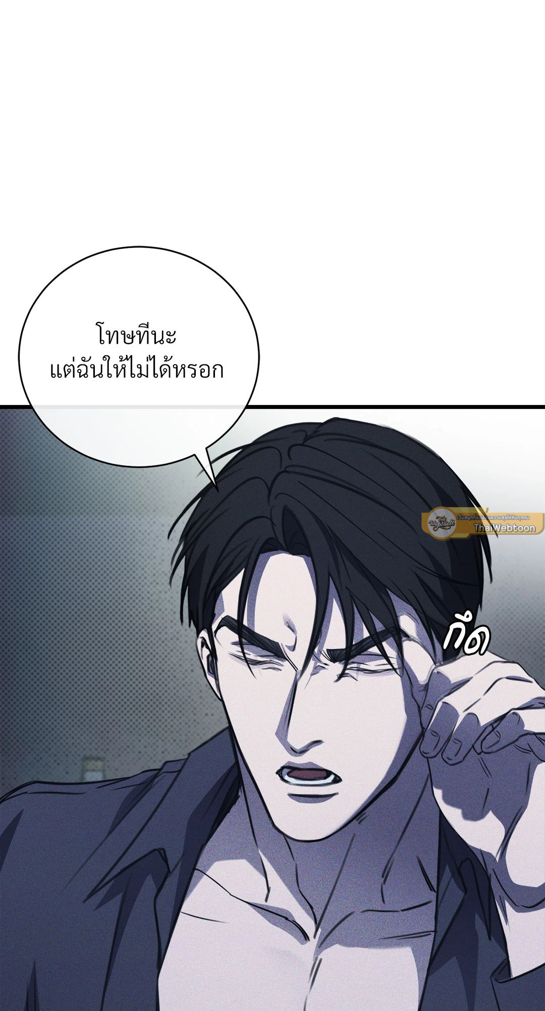 หน้า 67