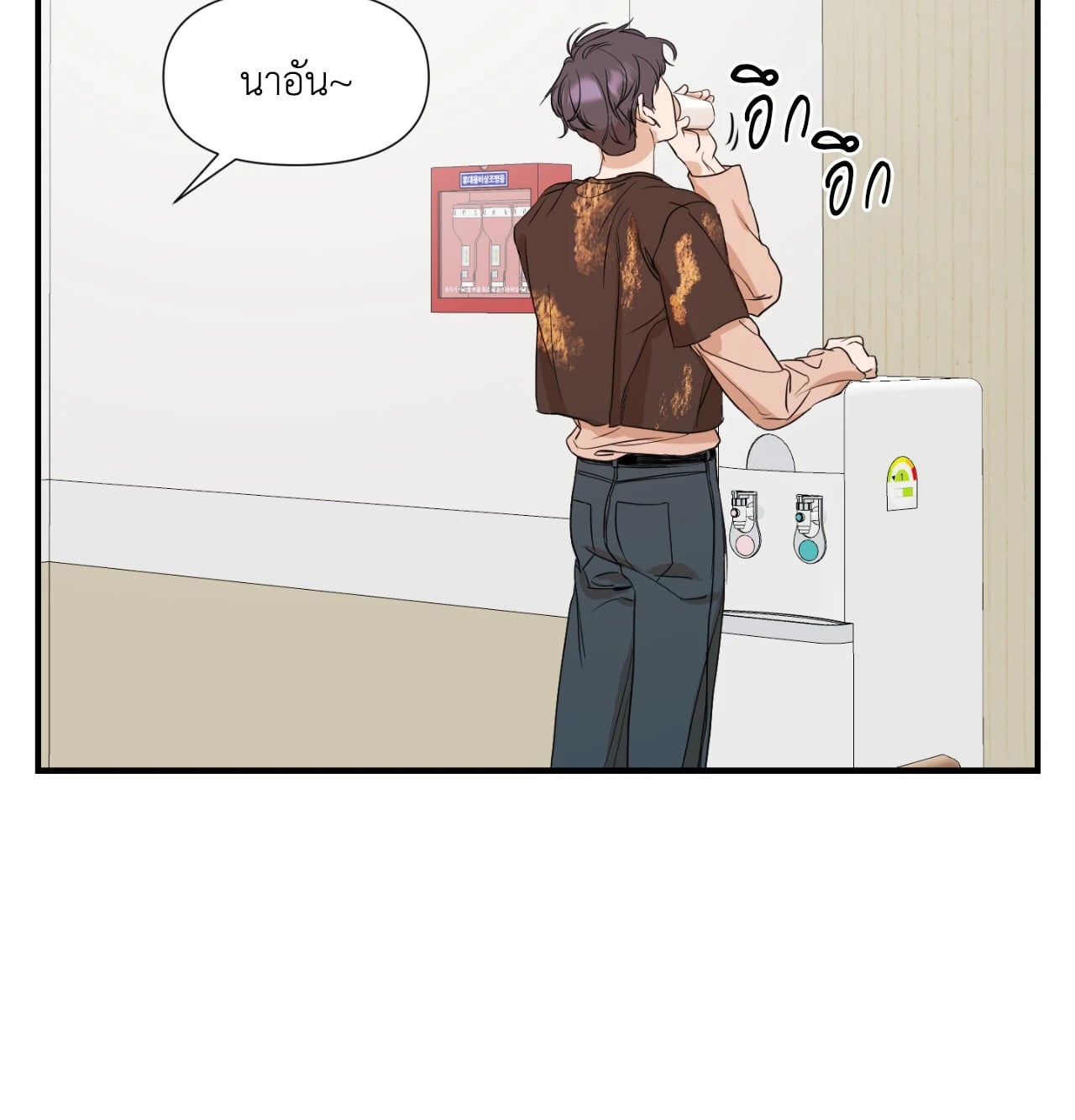 หน้า 48