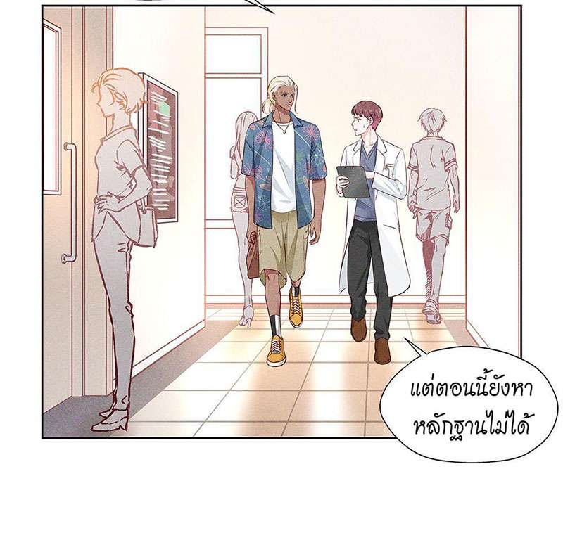 หน้า 34