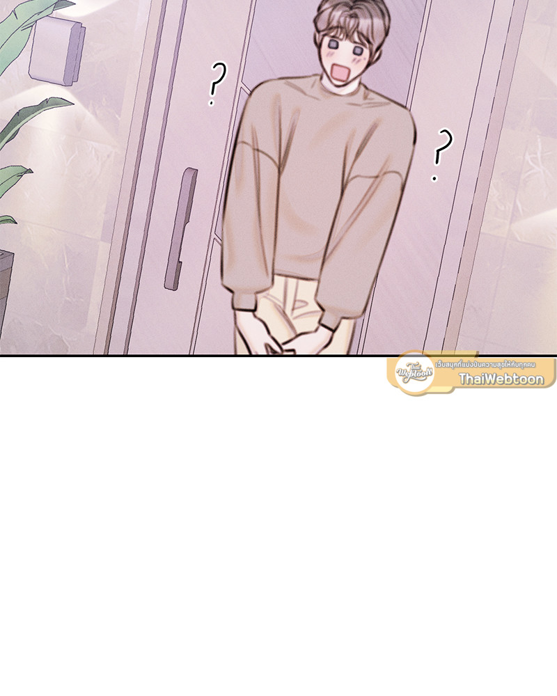 หน้า 90