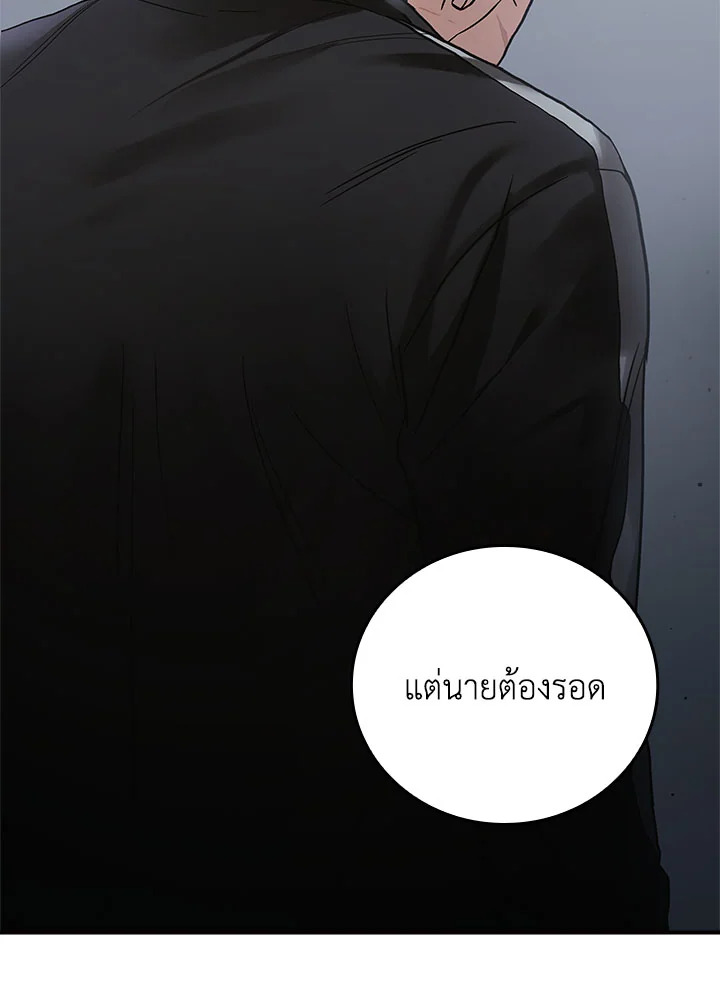 หน้า 105