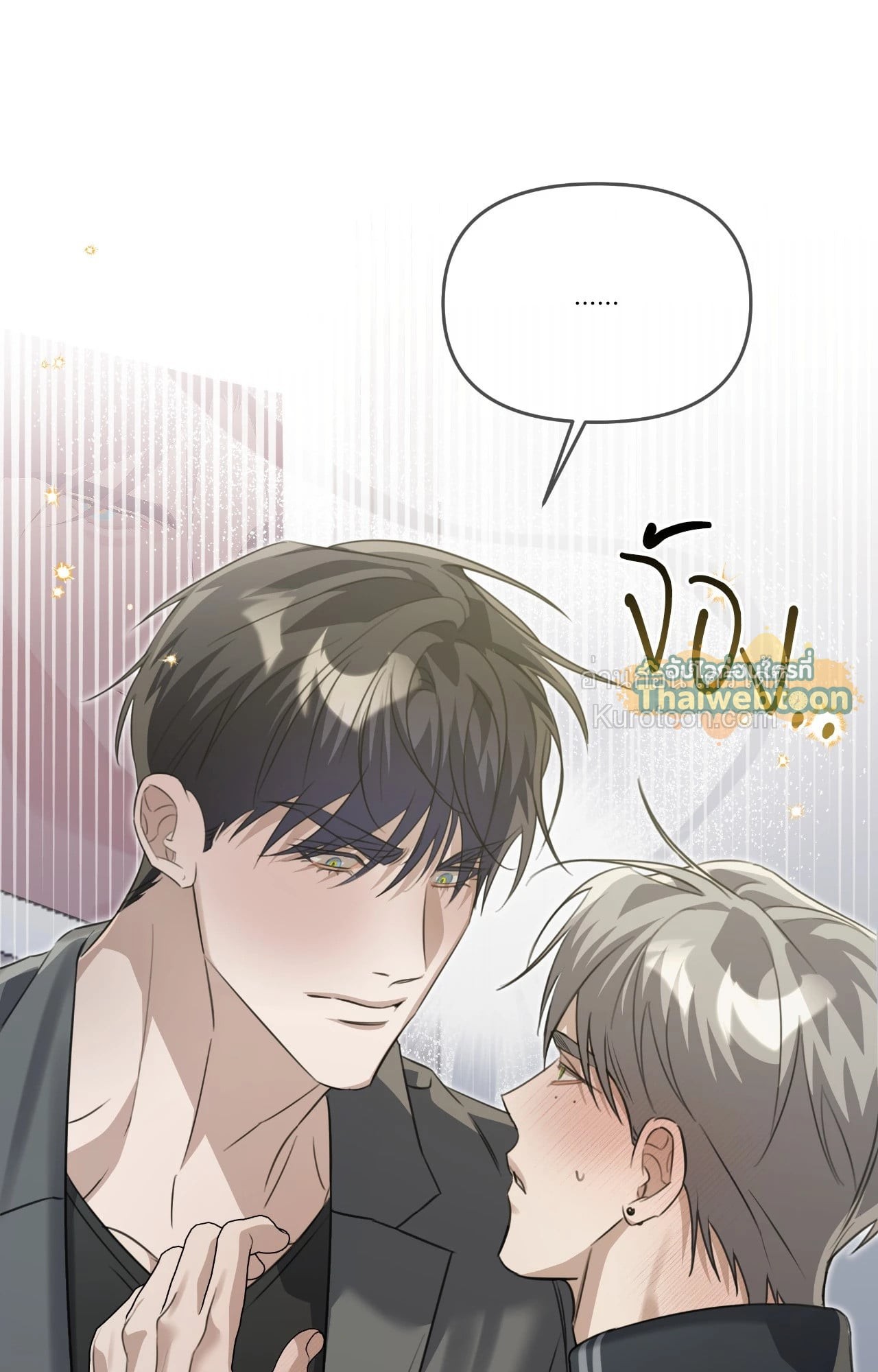 หน้า 89