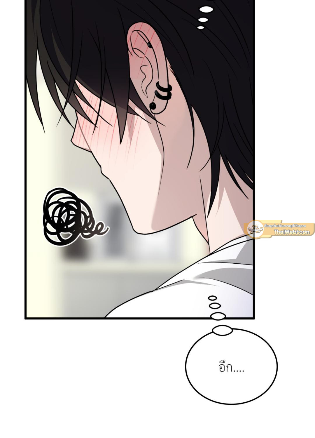 หน้า 91