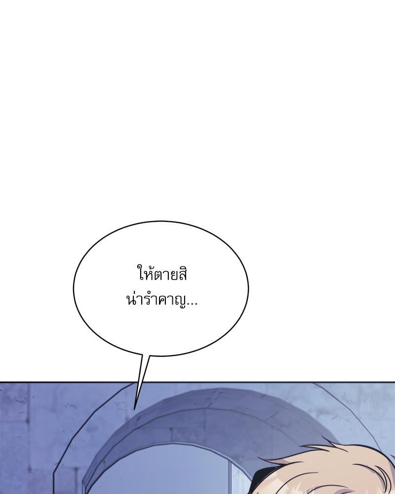 หน้า 96