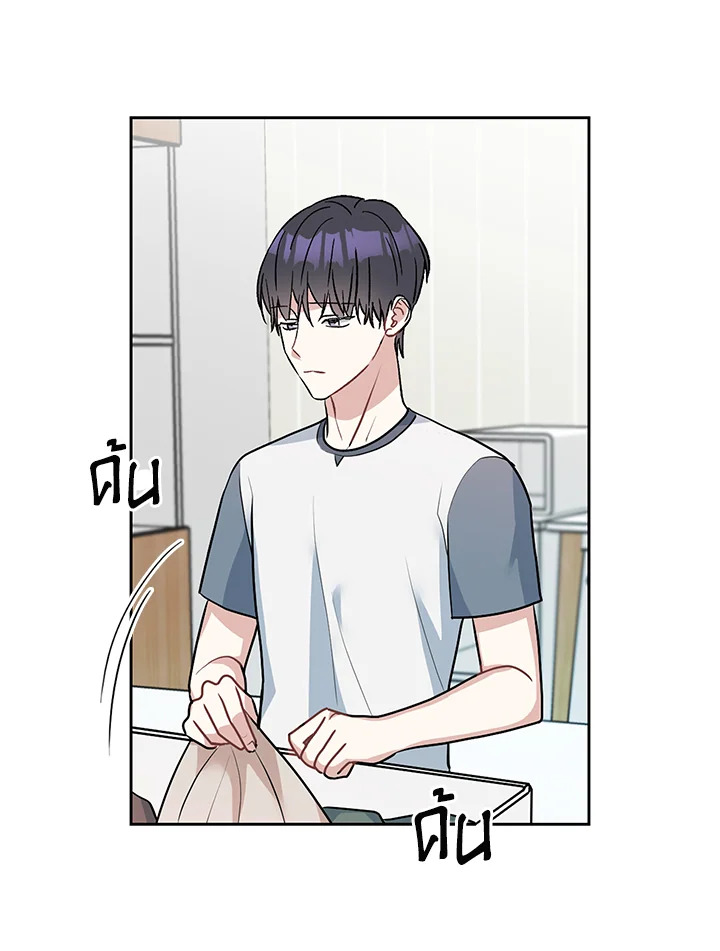หน้า 87