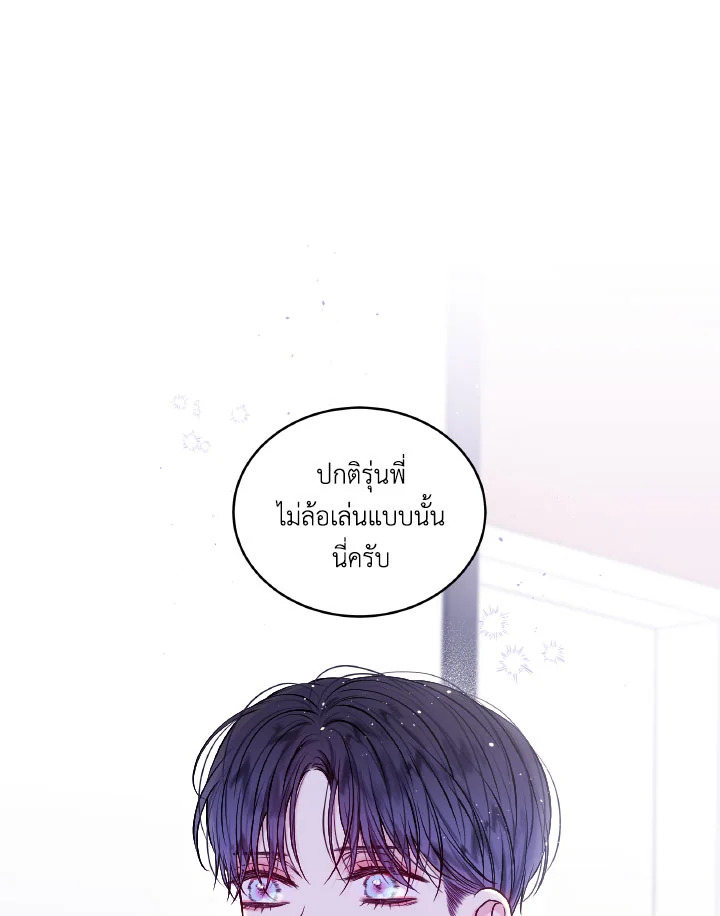 หน้า 72