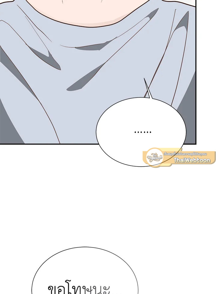 หน้า 96