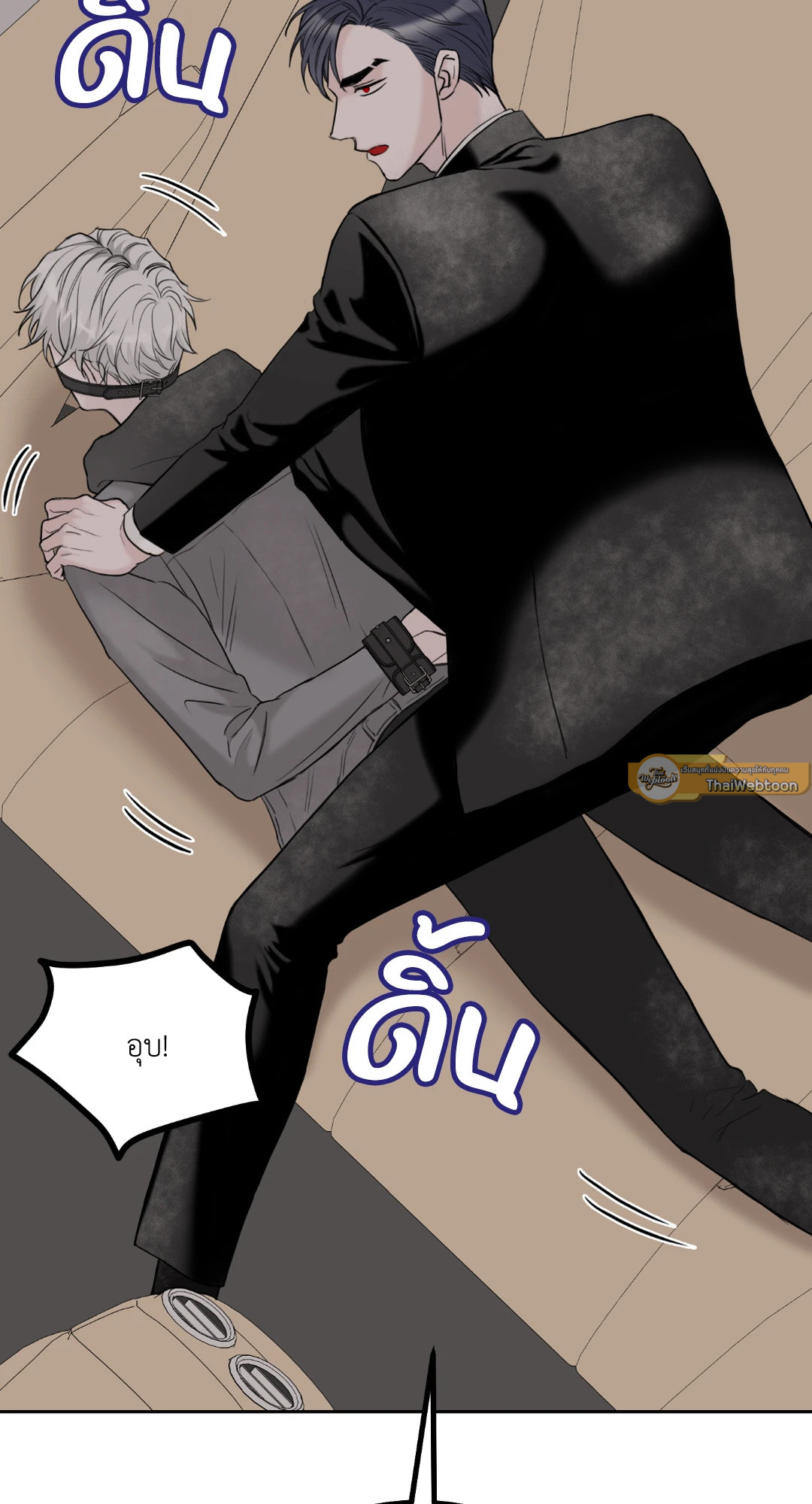หน้า 51