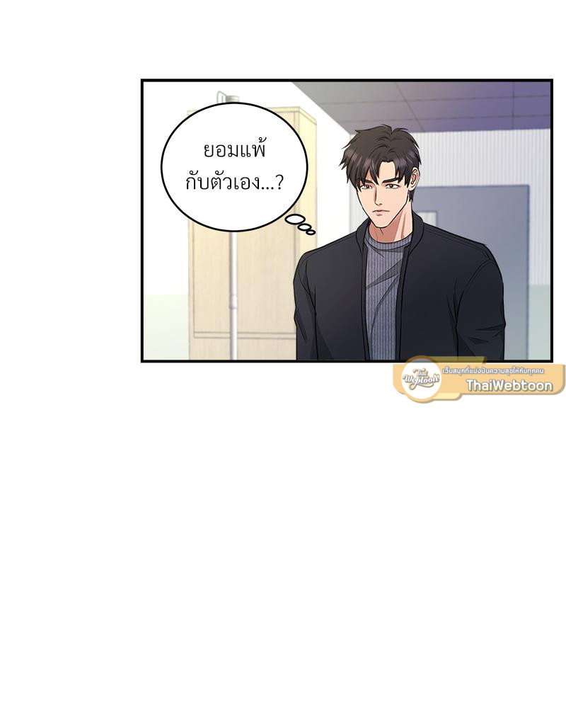 หน้า 90