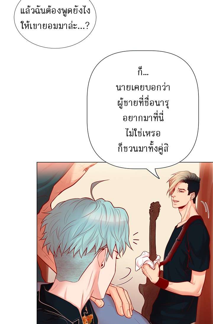 หน้า 35
