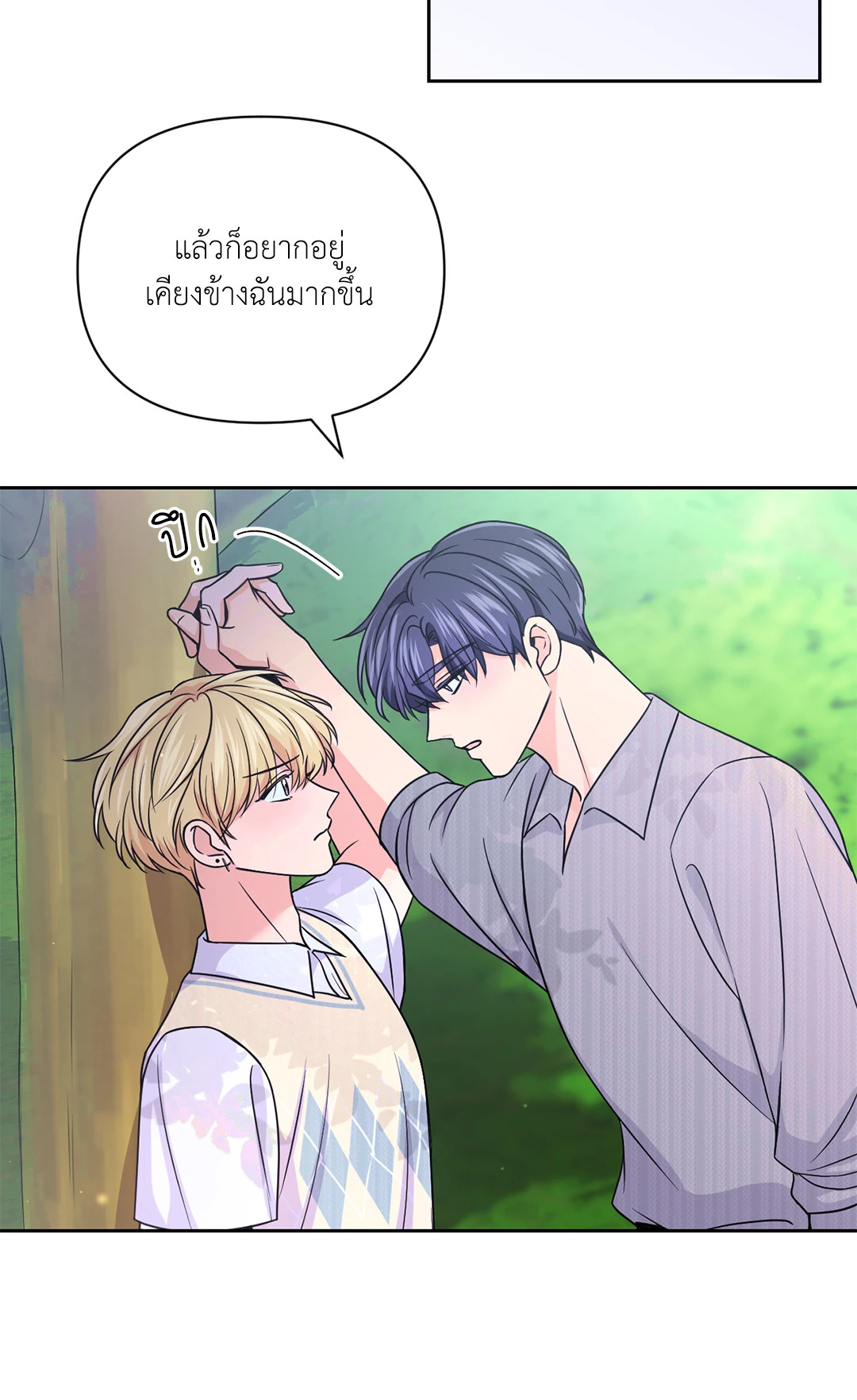 หน้า 60